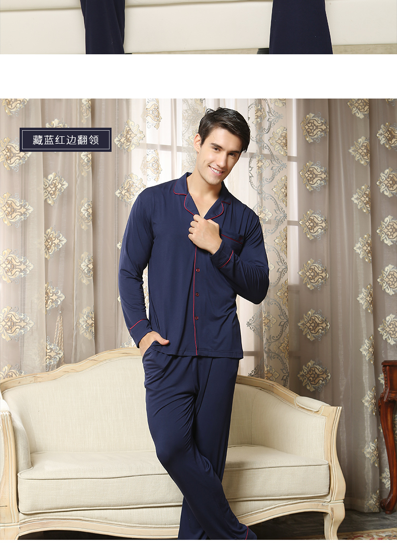 Pyjama mixte en Viscose à manches longues - Ref 3006174 Image 17