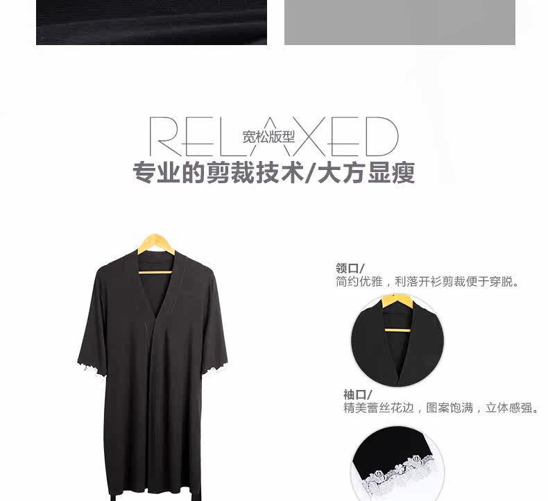 Peignoir jeunesse CP298PM - Ref 593961 Image 16