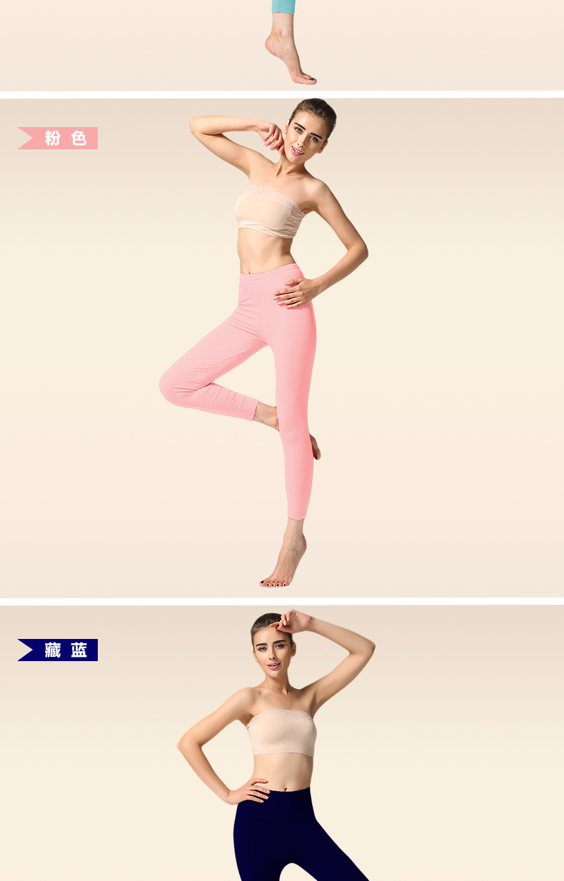 Pantalon collant jeunesse CCK268DSY en viscose - Ref 750862 Image 26