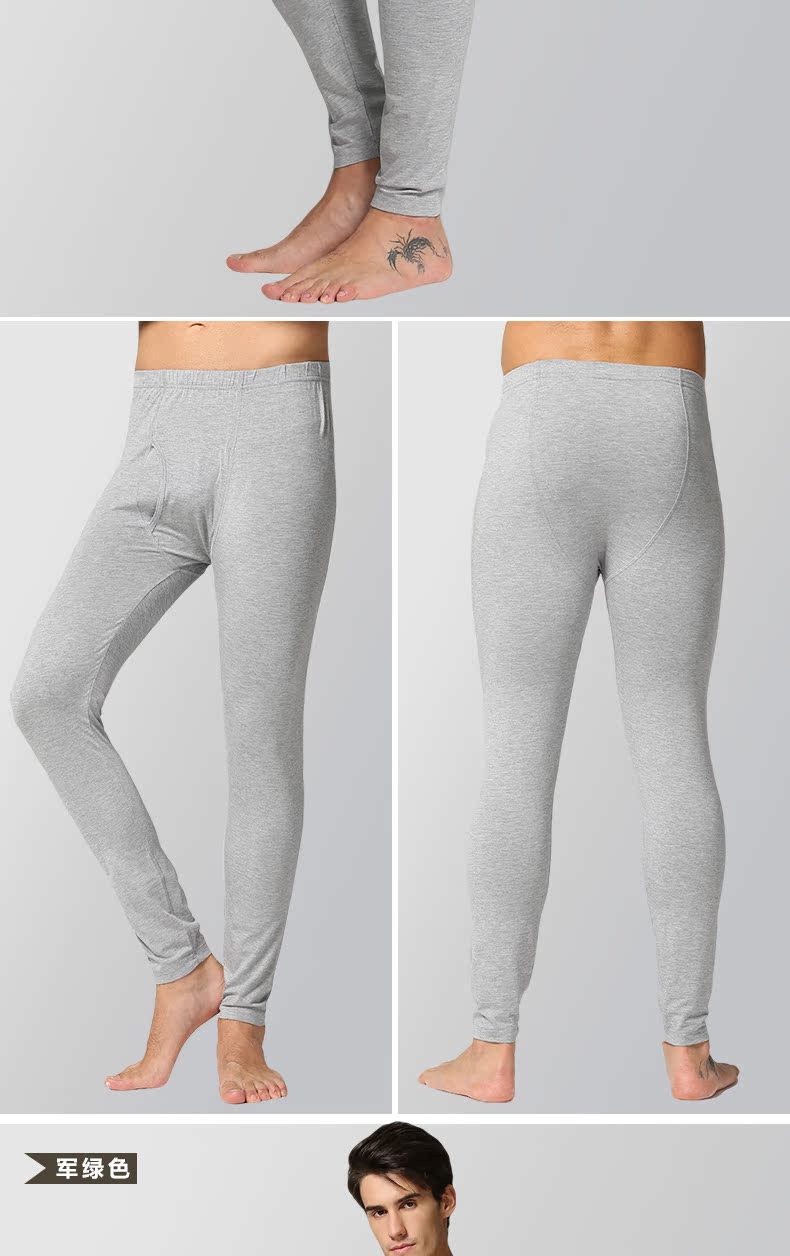 Pantalon collant jeunesse simple en viscose - Ref 752828 Image 15