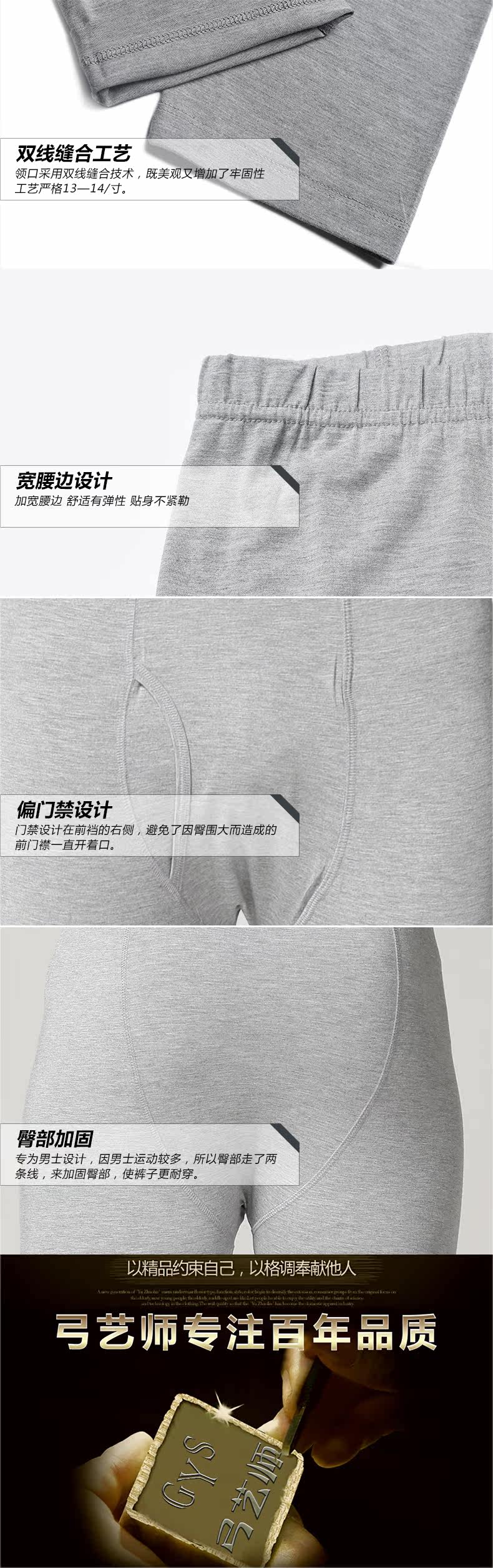 Pantalon collant jeunesse simple en viscose - Ref 757405 Image 29