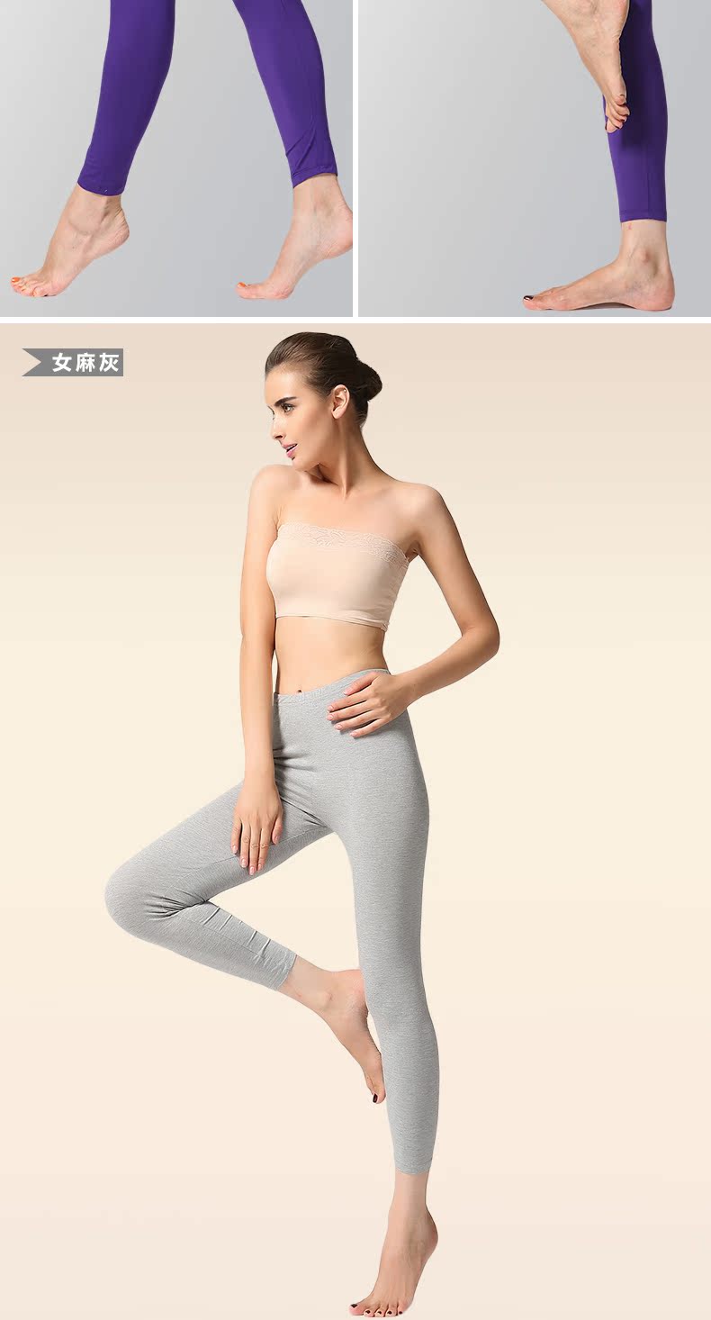 Pantalon collant jeunesse simple en viscose - Ref 760194 Image 20