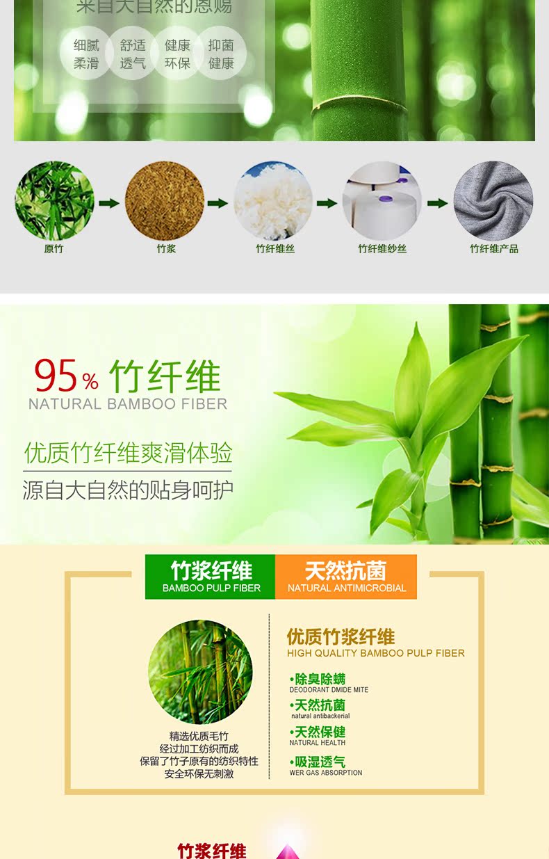 Pantalon collant jeunesse simple en viscose - Ref 752412 Image 7