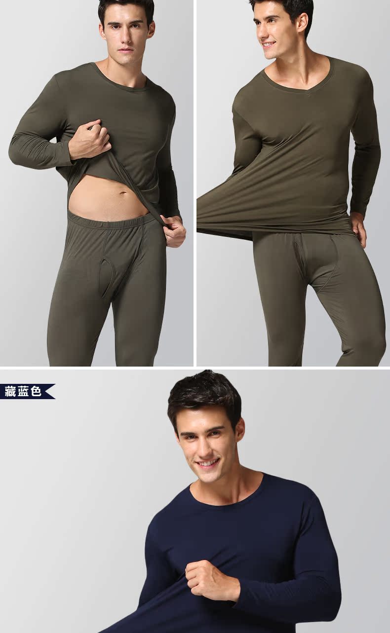 Sous-vêtement thermo Moyen-âge simple en viscose - Ref 750633 Image 17