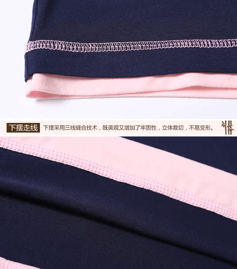 Sous-vêtement thermo Moyen-âge simple en viscose - Ref 752681 Image 24