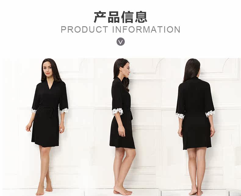 Peignoir jeunesse CP298PM - Ref 593961 Image 9