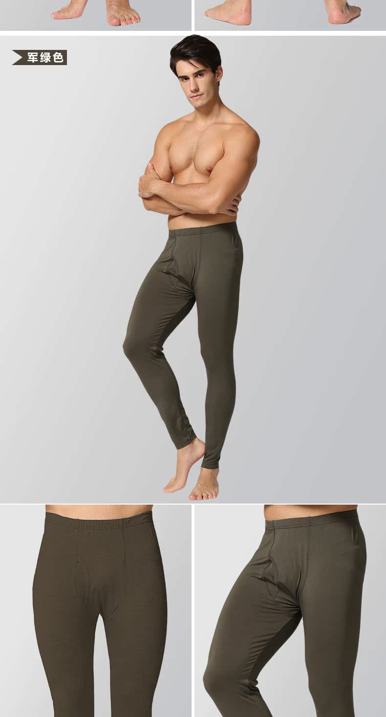 Pantalon collant jeunesse simple en viscose - Ref 760194 Image 13