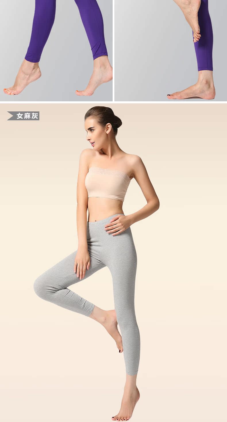 Pantalon collant jeunesse simple en viscose - Ref 748161 Image 20