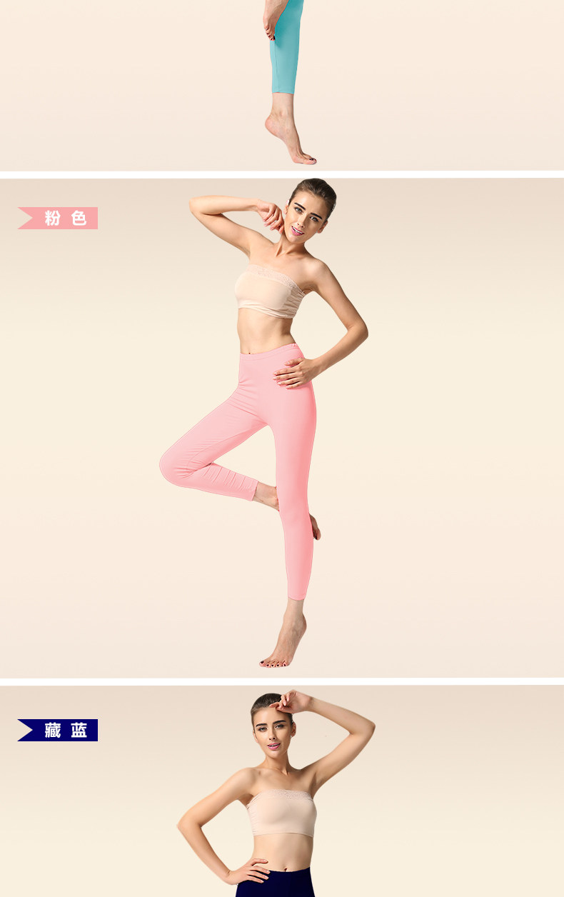 Pantalon collant jeunesse CCK219DSL en viscose - Ref 752400 Image 26