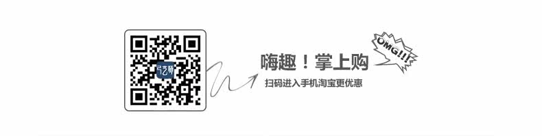 Peignoir jeunesse CP298PM - Ref 593961 Image 7