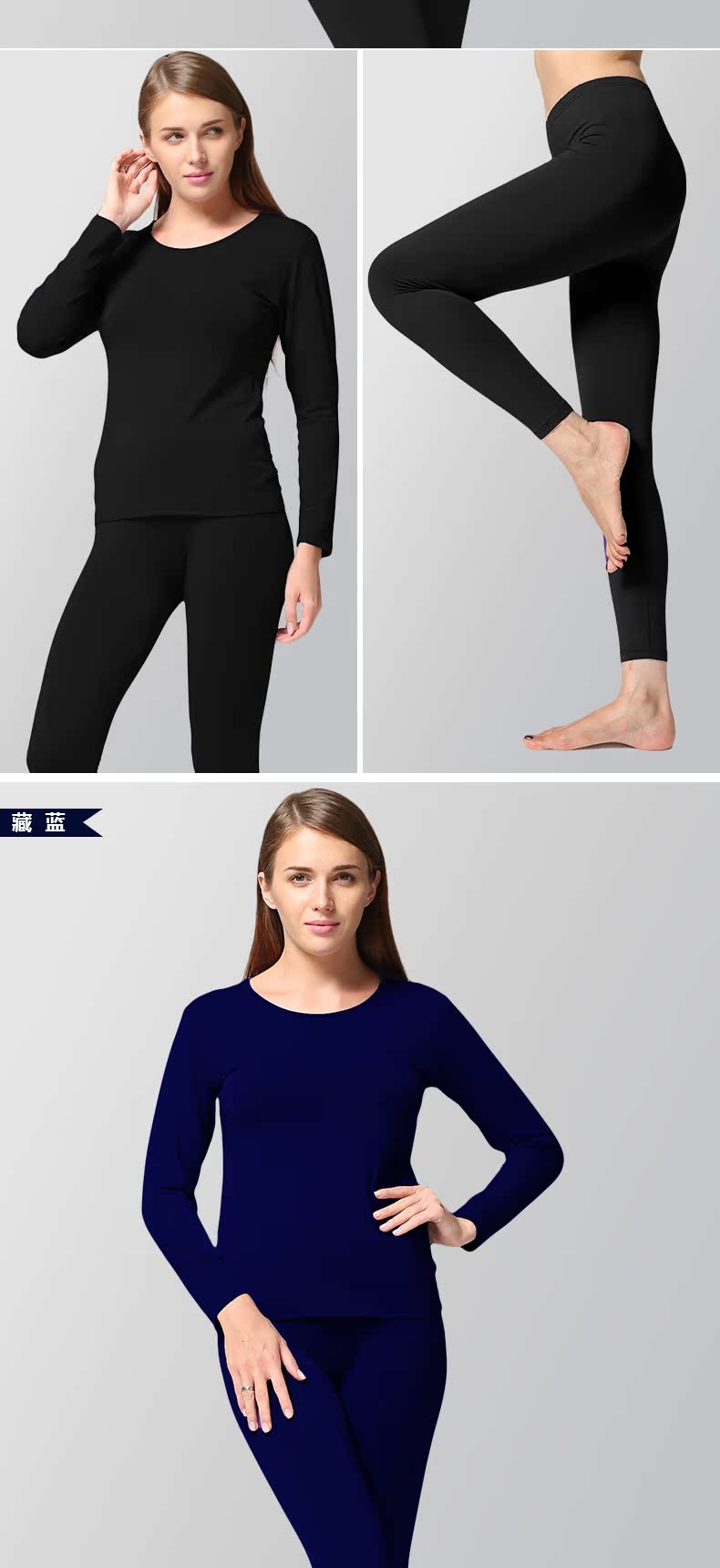 Sous-vêtement thermo Moyen-âge simple en viscose - Ref 750633 Image 31