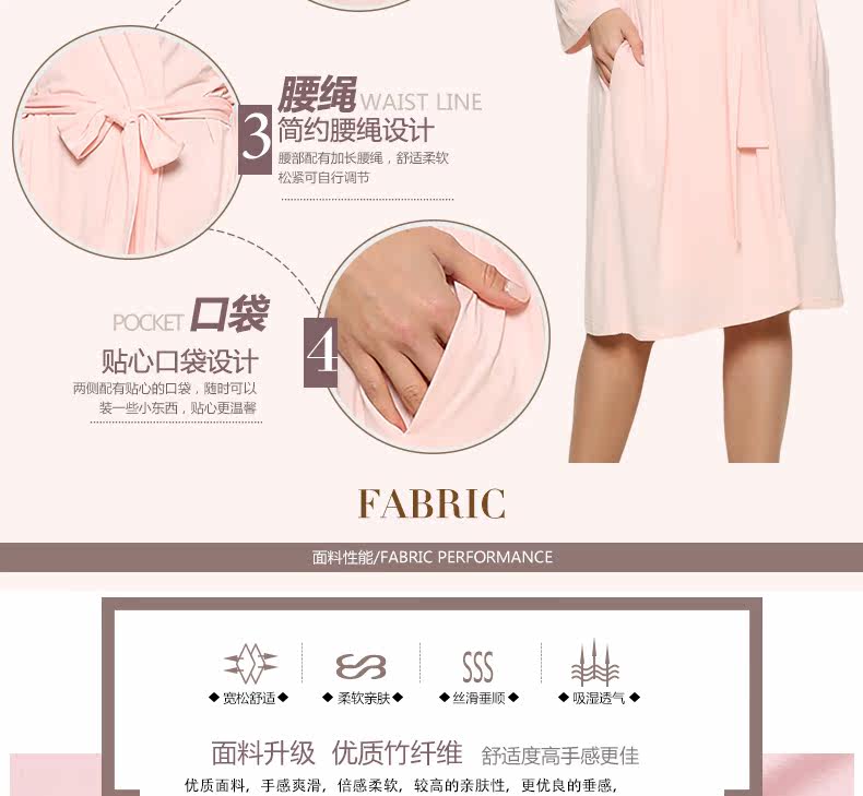 Peignoir Moyen-âge SSP002T - Ref 588812 Image 8