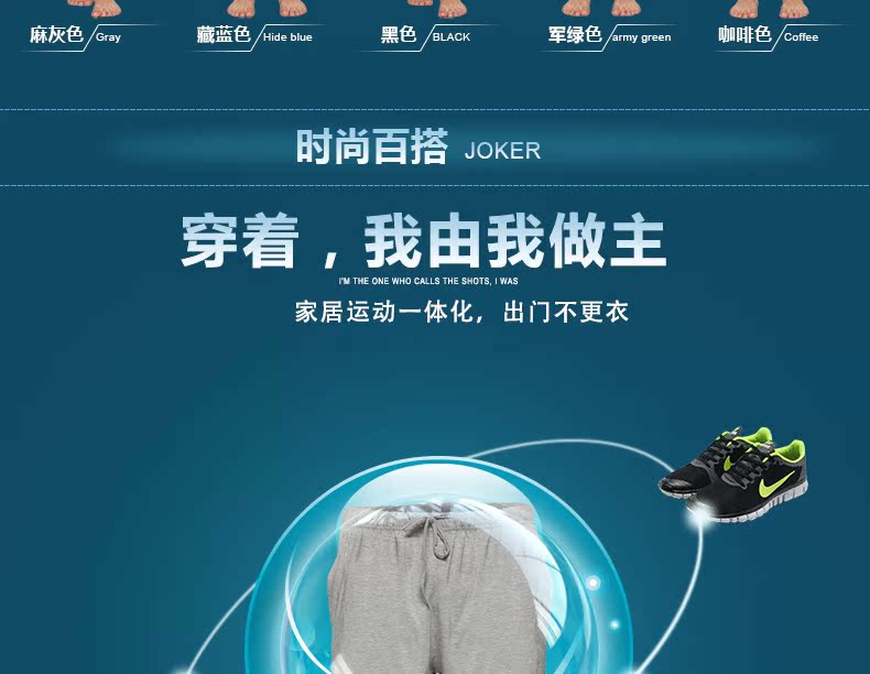 Pantalon pyjama Moyen-âge DDK501DZ - Ref 712911 Image 13