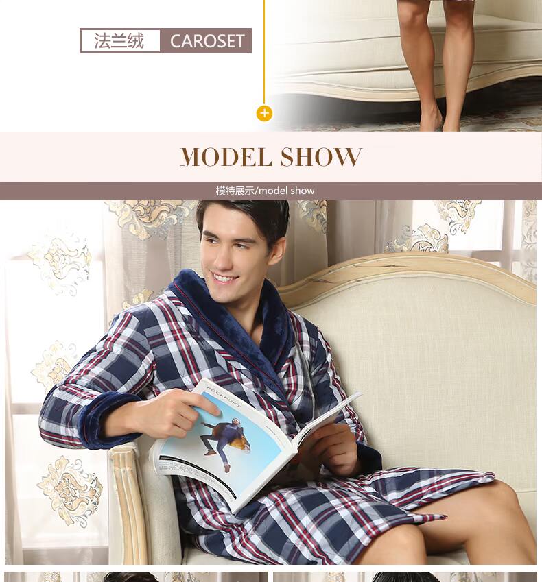 Peignoir Moyen-âge RSP204F - Ref 593968 Image 15