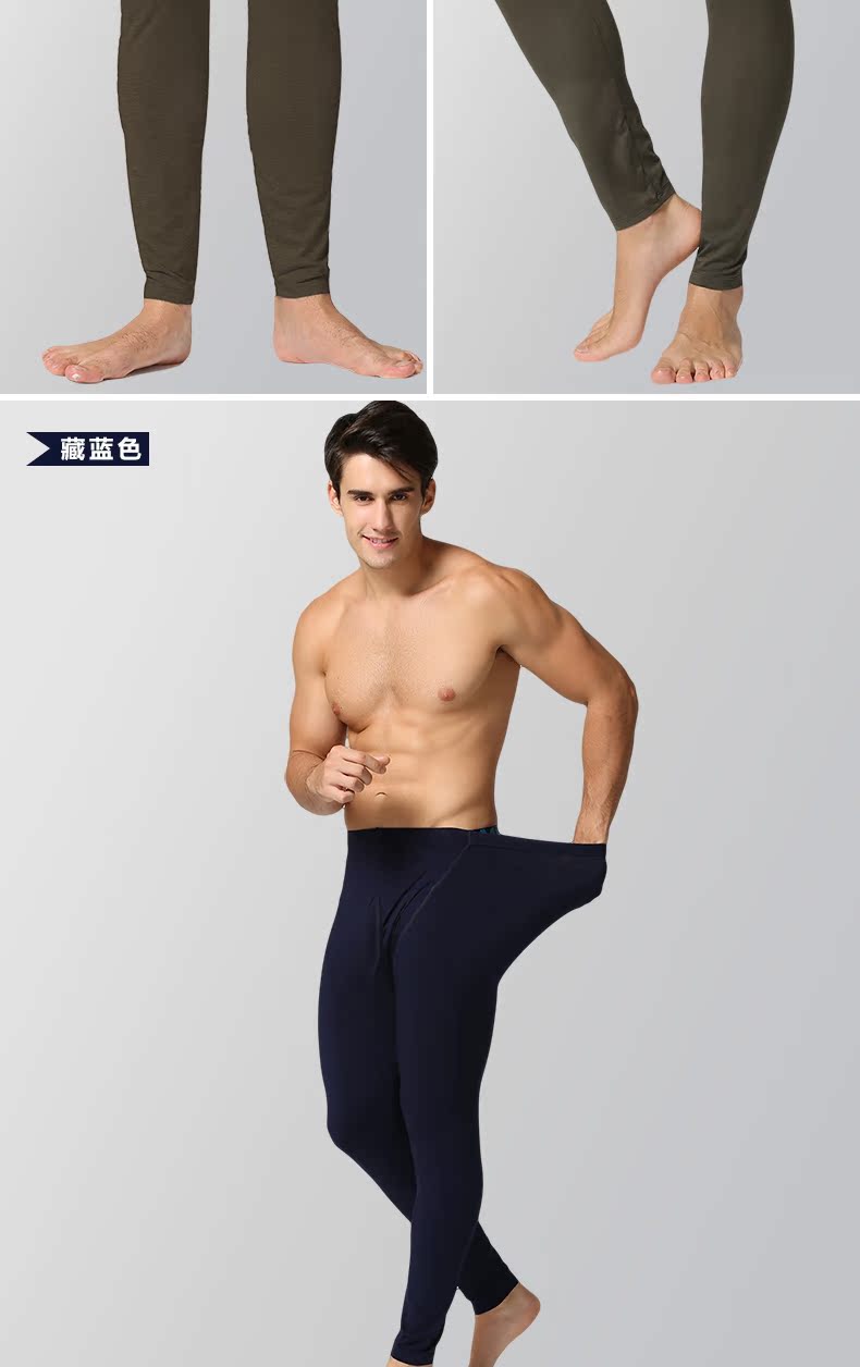 Pantalon collant jeunesse simple en viscose - Ref 759940 Image 17