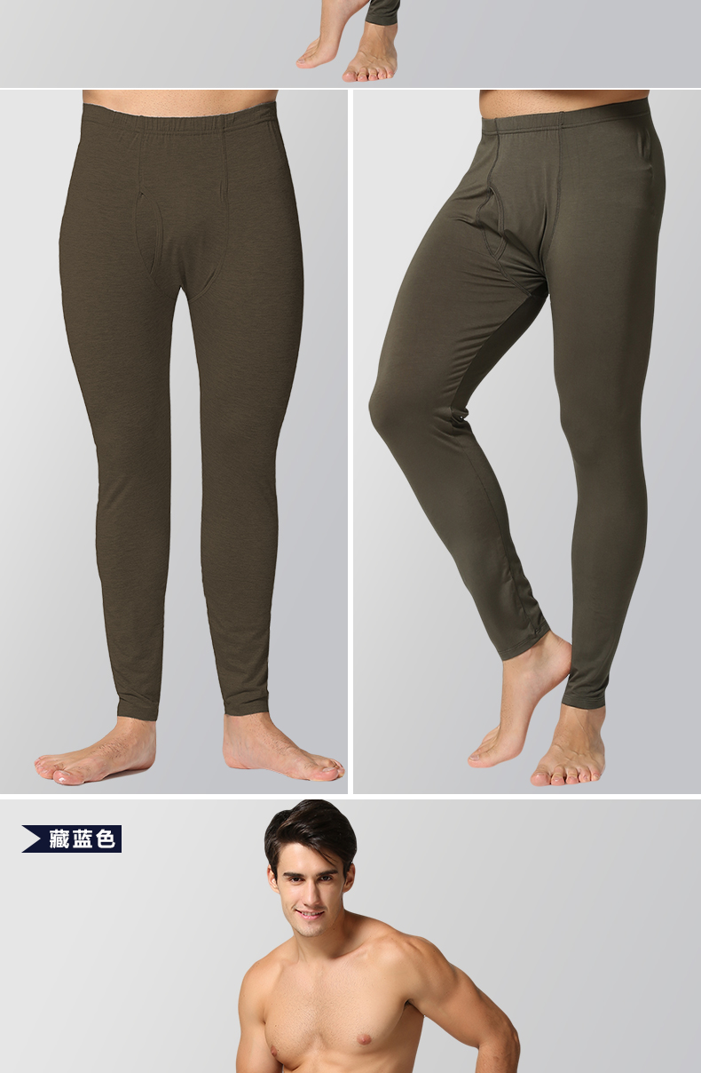 Pantalon collant jeunesse simple en viscose - Ref 751882 Image 17