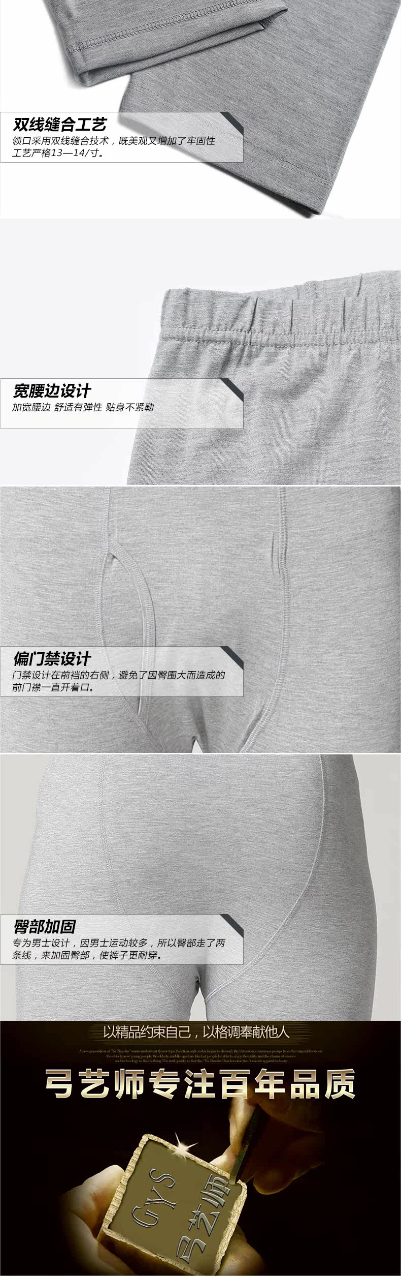 Pantalon collant jeunesse simple en viscose - Ref 759625 Image 29