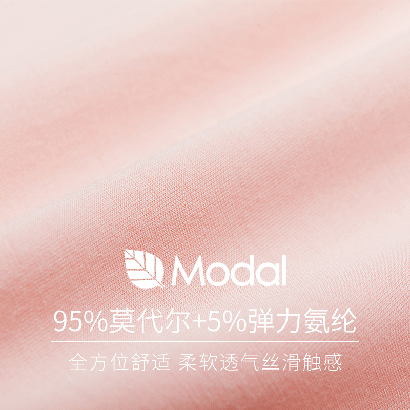 Pyjama pour femme en Viscose à manches - Ref 2994499 Image 4