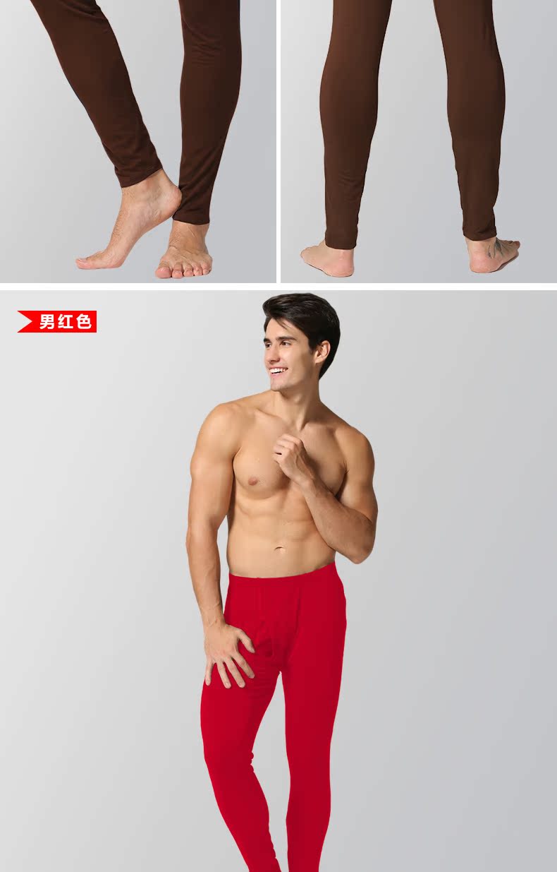 Pantalon collant jeunesse simple en viscose - Ref 752412 Image 20