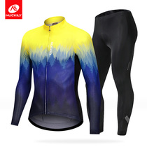 NUCKILY new spring and autumn riding clothing men long sleeve suit spring summer mountain bike cycling trousers men