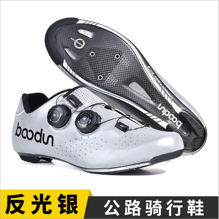 Boton road lock shoes new reflective night riding carbon fiber cycling shoes outdoor breathable shock-absorbing road bike lock shoes colorful