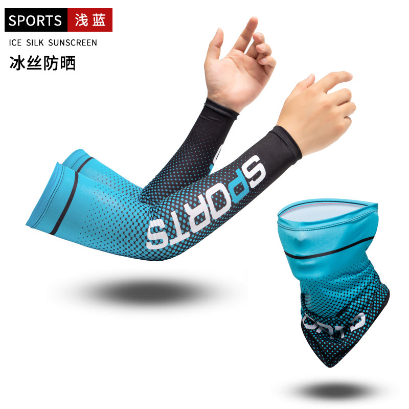 Ice Cuff Male Sunscreen Sleeve Arm Sleeve Summer Season Ice Silk Hand Cuff Outdoor Sports Riding arm Anti-UV