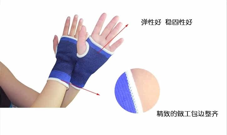 Protection sport - Ref 584610 Image 13