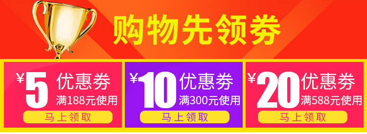 Protection sport - Ref 584610 Image 5