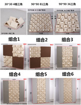 Diffuse plate secondary remainder diffuser Full Frequency QRD sixth order seventh order 29 step HIFI sound insulation sound absorption audio and video acoustics