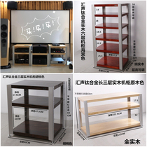 Sound audio cabinet enthusiast special speaker solid wood log cabinet power amplifier rack bracket tenon structure