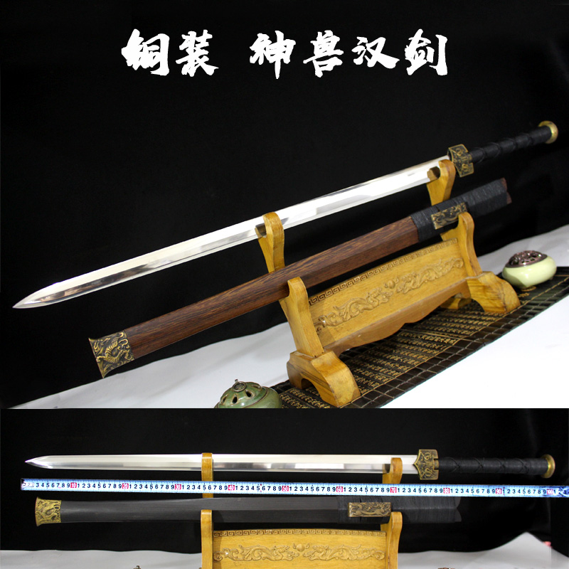 High-grade dragon sword eight-sided Han sword long Qin sword one hand-made sword unopened