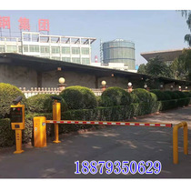 Automatic identification license plate access control gate Community garage door remote control landing and lifting gate timing toll pole