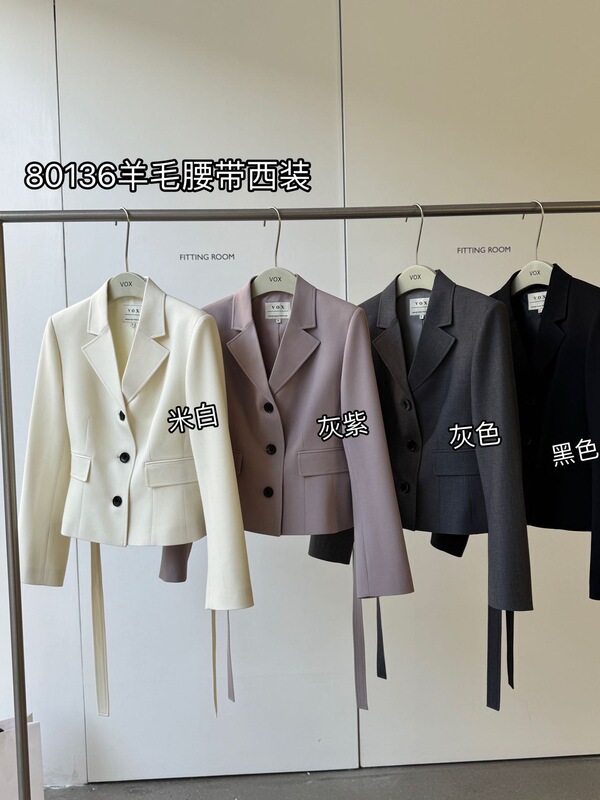 Vox26 Early Spring Wool Belted Slim-Fit Suit with Suit Collar, Light Professional Style, Short Long-Sleeve Jacket 80136