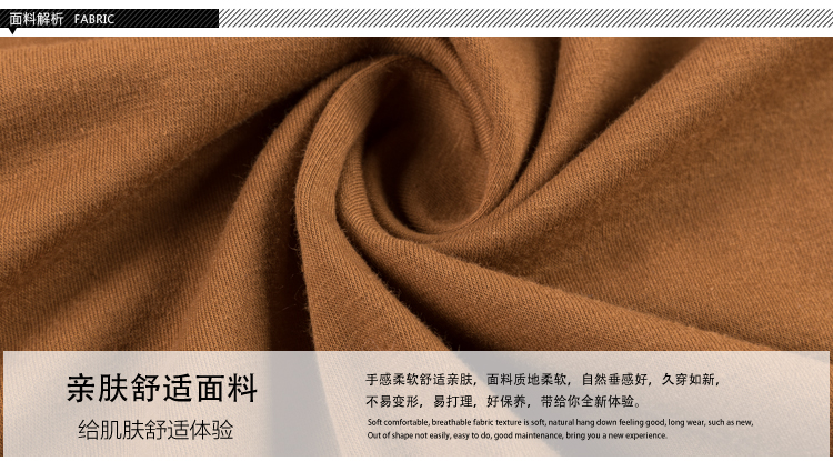 Mẹ béo với áo mùa thu 30 - 40 tuổi Áo thun cotton nữ dài tay rộng rãi áo sơ mi nữ cỡ trung áo khoác mỏng cho phụ nữ trung niên
