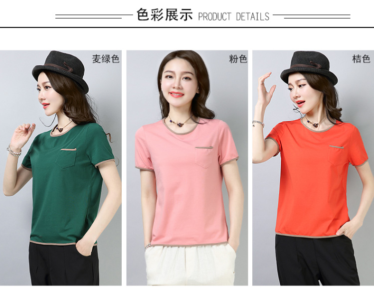 Áo sơ mi nữ trung niên mùa hè Áo phông 40-50 tuổi 30 Áo sơ mi mẹ ngắn tay cotton hoang dã áo sơ mi nữ - Áo phông áo form rộng nữ tay lỡ