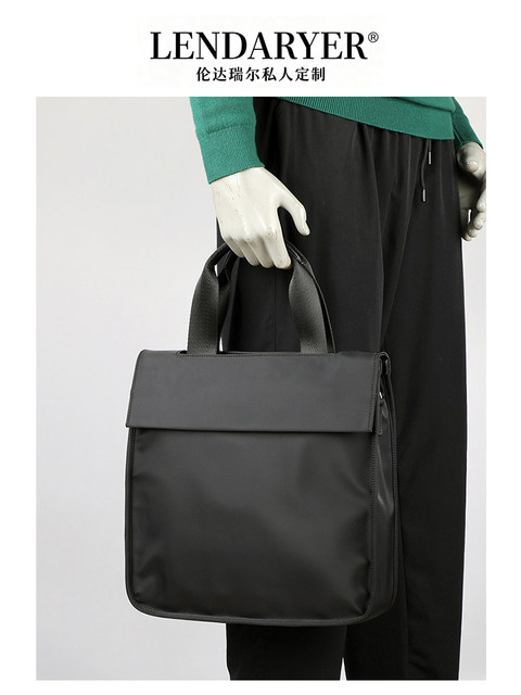 Lendaryer Vertical Handbag Men's Nylon Crossbody Bag Casual Oxford Cloth Briefcase Business Commuter Men's Bag
