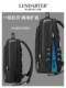 Lendaryer Business Backpack Men's New High-End Multi-Functional Backpack Casual Business Trip Large-Capacity Computer Bag