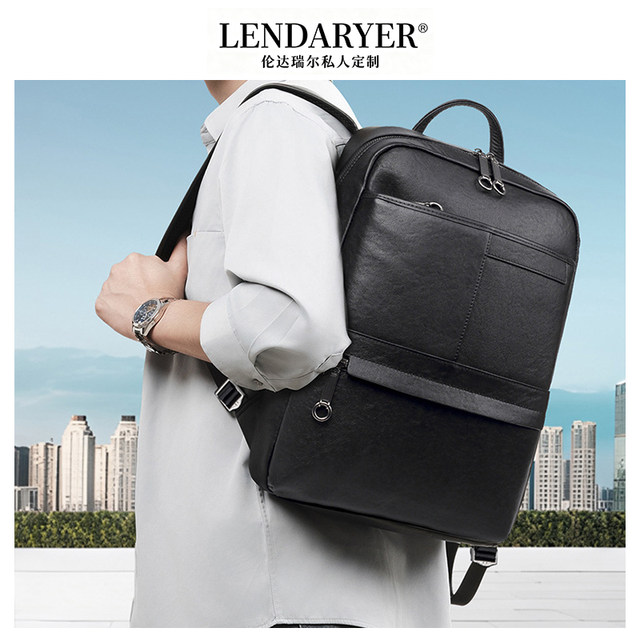Lendaryer Business Backpack for Men, High-End Genuine Leather, Fashionable and Trendy, High-End Feel, Portable Large-Capacity Computer Bag