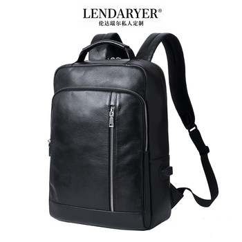 Lendaryer Business Backpack Men's Genuine Leather Large-Capacity Travel Backpack Multi-Compartment Handbag
