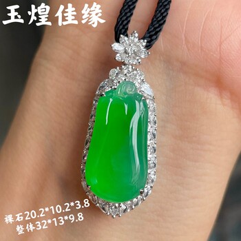 Natural sun green fu melon jade pendant in 18k gold with diamonds