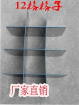 Thick stainless steel 1 2 servings several pots of oil gas electric fryer Kwantung cooking pot lattice spacer Kanto cooking machine partition