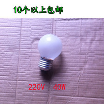 Special bulb insulation display cabinet bulb egg tart Cabinet Accessories lighting lamp bulb E27 screw mouth