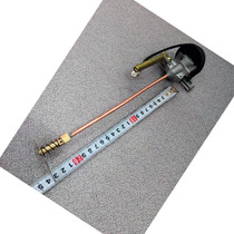 Gas Rake Furnace Ignition Switch Assembly Ignitor Guan East Cooking Fryer Ignition Assembly Accessories