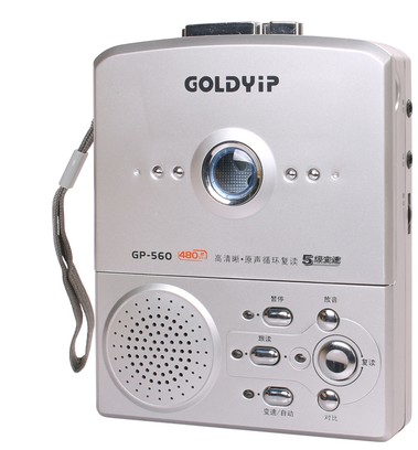 Goldyip Gold 560 Repeater Tape player English learning machine 480 seconds acoustic repeater