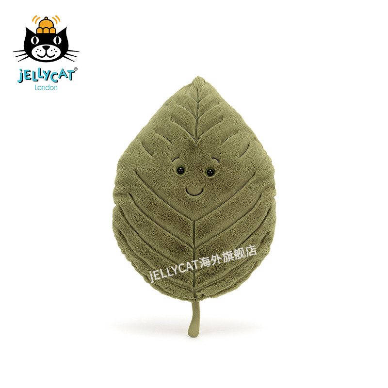 2020 jellycat new woodland beech leaf baby soothing doll for boys and girls plush toy gifts