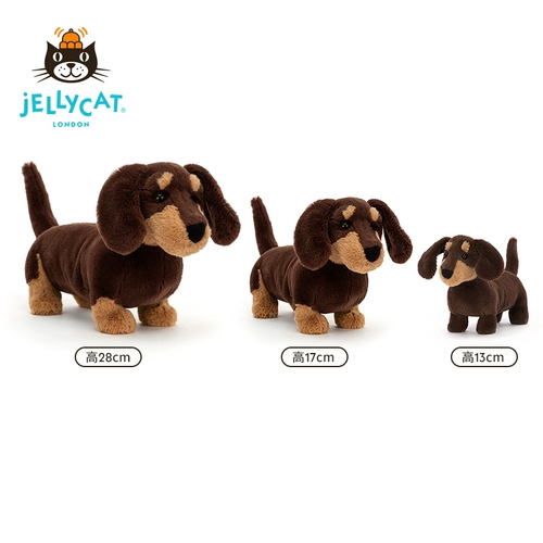 Jellycat, плюшевая кукла, мягкая игрушка, Великобритания, подарок на день рождения