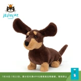 Jellycat, плюшевая кукла, мягкая игрушка, Великобритания, подарок на день рождения