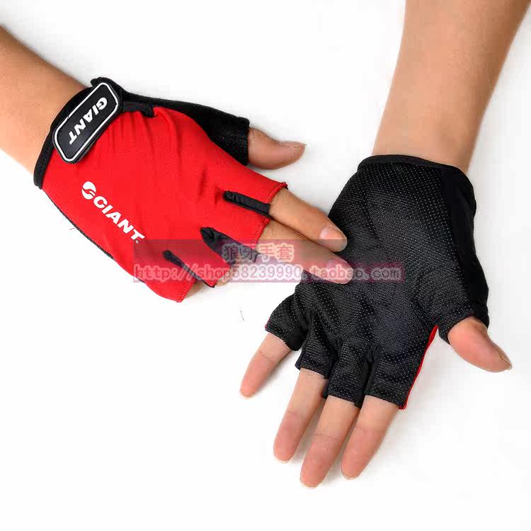 Gants pour vélo mixte - Ref 2250719 Image 12
