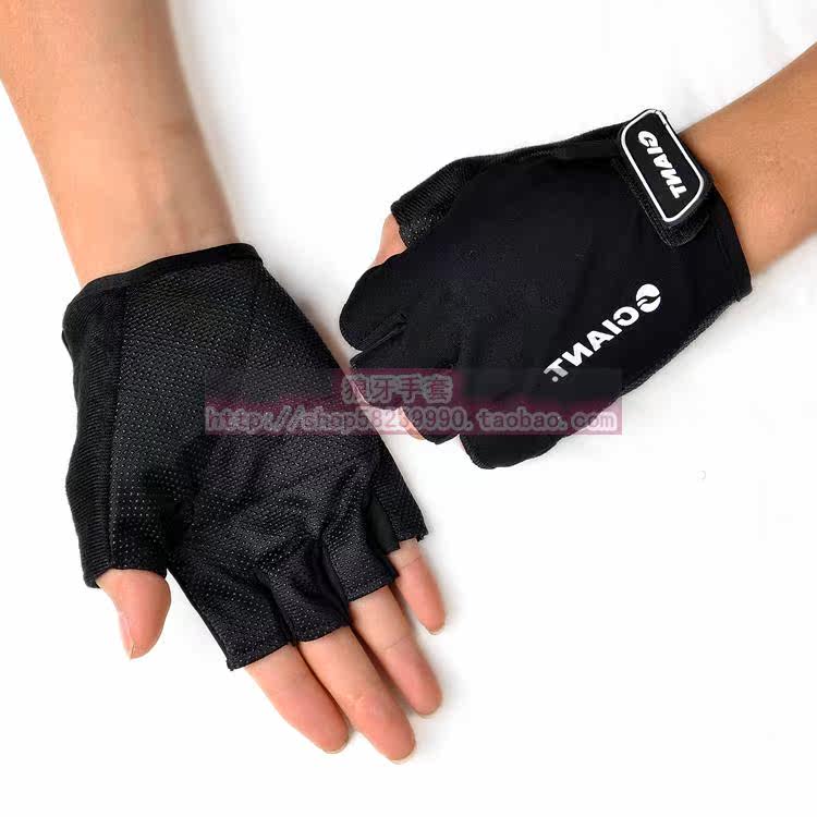 Gants pour vélo mixte - Ref 2250719 Image 7