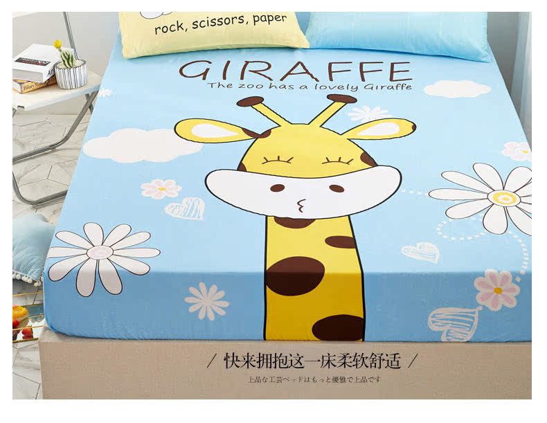 Giường cotton toàn diện mài tóc trẻ em dễ thương phim hoạt hình giường tầng mơ ước bảo vệ mat 1m25 - Trang bị Covers Ga phủ giường